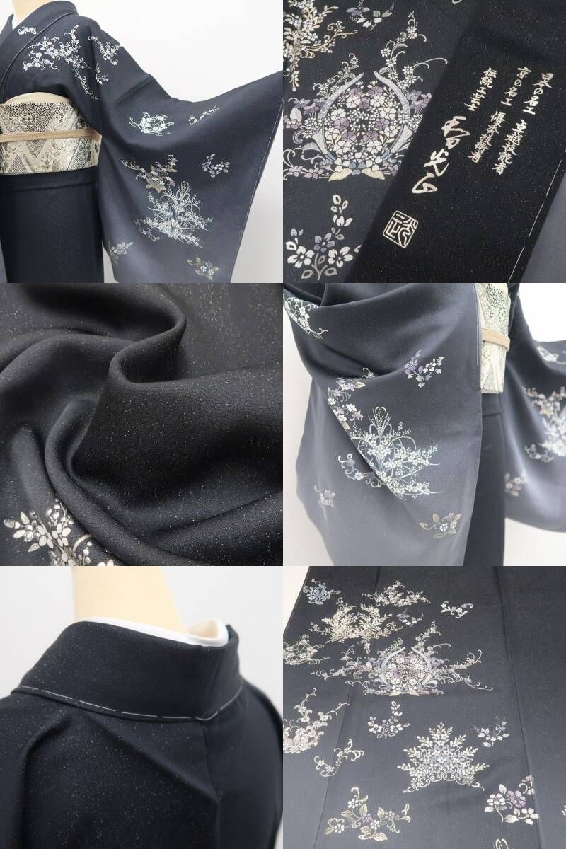 【新品・訪問着】金彩友禅 和田光正 落款 銀通し 着物 正絹 仕付け糸付 トールサイズ tomihisa”時を紡ぎ未来を照らす光彩の軌跡”9648