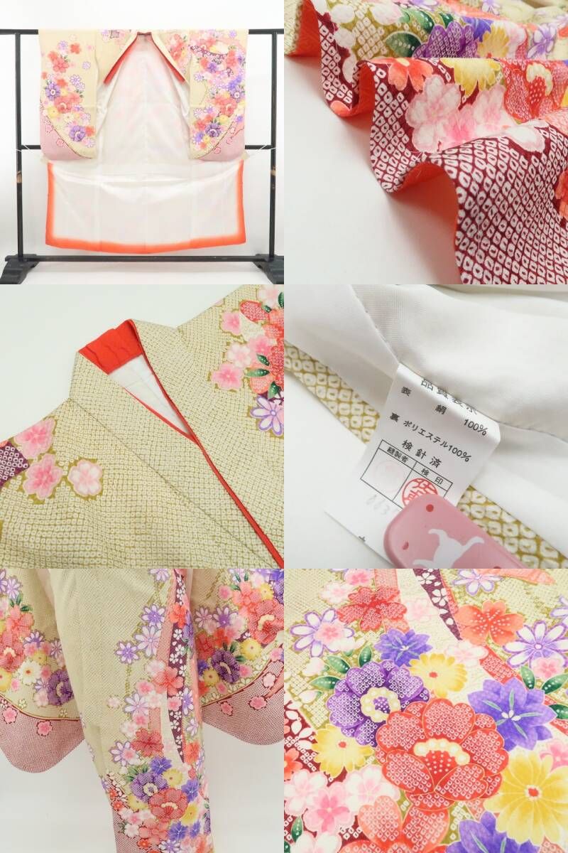 【新品・七五三/７歳/女の子】３点セット 着物 四つ身 襦袢 袋帯 ハーフ成人式 tomihisa”花いっぱいに包まれる晴れの日のときめき”9665