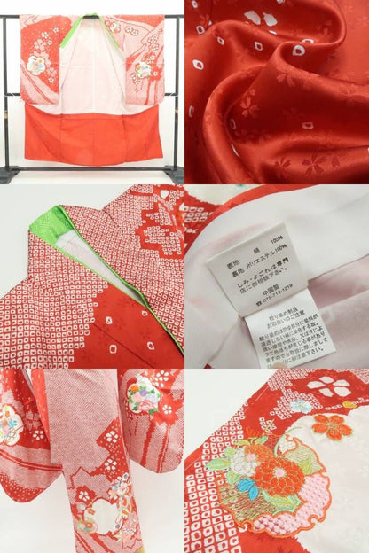 【新品・七五三/７歳/女の子】３点セット 着物 四つ身 襦袢 袋帯 ハーフ成人式 tomihisa”宝尽くしに願いを込め咲き誇る晴れ姿”9666