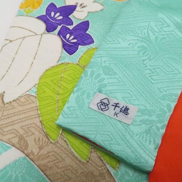 【千總・七五三/７歳/女の子】落款 着物 四つ身 比翼仕立て ハーフ成人式 tomihisa”爽やかに祝福の彩りを重ねて”9667