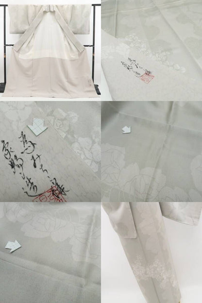 【小紋】薔薇 落款 着物 正絹 仕付け糸付 tomihisa”淑やかに纏う薔薇のエレガンス”9670