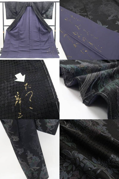 【美品・大島紬訪問着】岸上純平 落款 スワトウ刺繍 吉三郎 証紙付 着物 正絹 仕付け糸付 tomihisa“大人色のエレガンス”9677