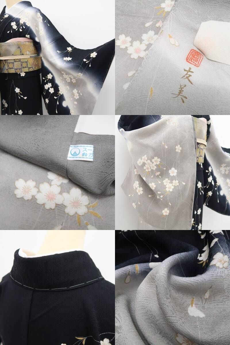 【美品・訪問着】鈴乃屋謹製 桜 モノトーン 落款 作家物 着物 仕付け糸付 希少トールサイズ tomihisa“花ふる夜に夢を描いて”9680