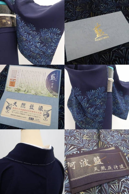【新品・付下げ】株式会社こんや謹製 天然藍染 証紙付 着物 正絹 仕付け糸付 トールサイズ tomihisa“藍染めて心に響く色染の詩”9683