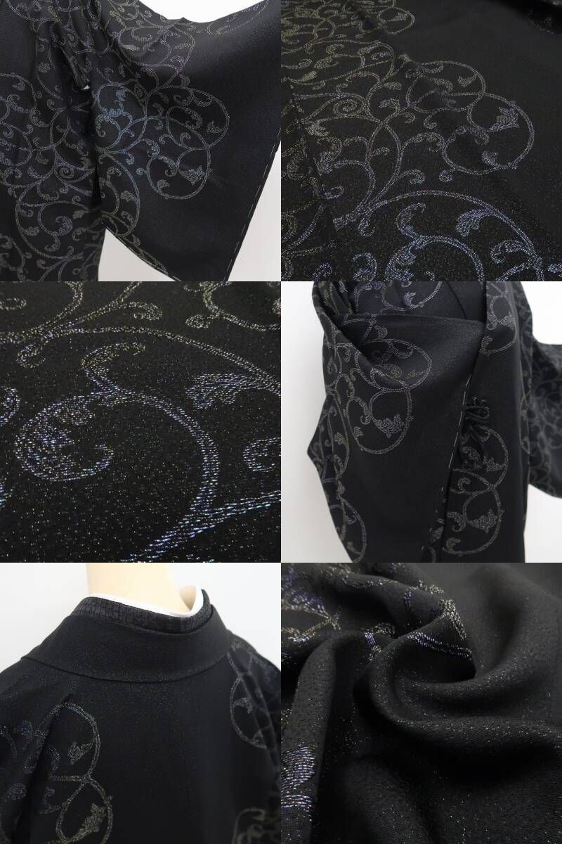 【新品・道中着】唐草 銀通し 着物 正絹 ロング丈 仕付け糸付 tomihisa“大人びていざ！貴女好みに気分を上げる！”9686