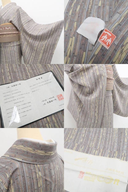 【新品・小紋】二代目久保田一竹 落款 竹縞 着物 正絹 仕付け糸付 tomihisa”鉛色に宿る竹縞の洒落心”9697