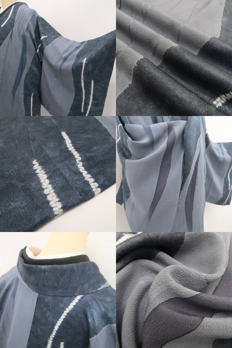【新品・道中着】モノトーン 着物 正絹 仕付け糸付 ロング丈 tomihisa”モノトーンに大胆な遊びを添えて”9699