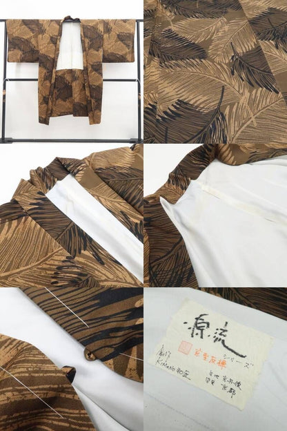 【新品・長羽織】京型友禅 ボタニカル 着物 正絹 仕付け糸付 ロング丈 tomihisa“京の雅を今に伝えて”9704