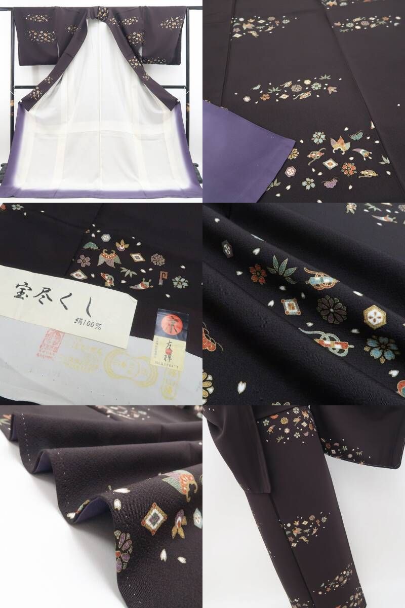 【新品・小紋】京友禅 宝尽くし 着物 正絹 仕付け糸付 トールサイズ tomihisa”近づくほど楽しい宝尽くしの遊び心”9717