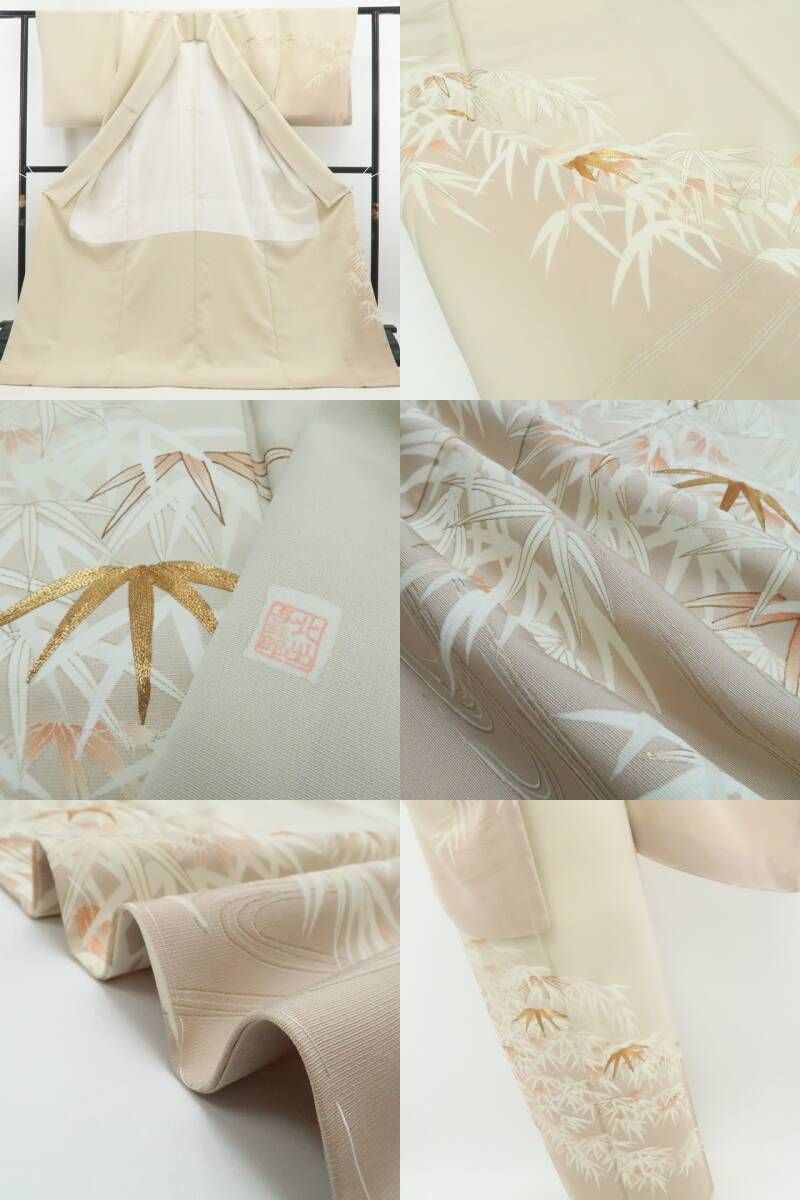 【新品・訪問着】皇室献上作家 北出与三郎 落款 金駒刺繍 笹の葉 着物 正絹 仕付け糸付 tomihisa”笹の葉に宿る自然の静寂と品格”9720