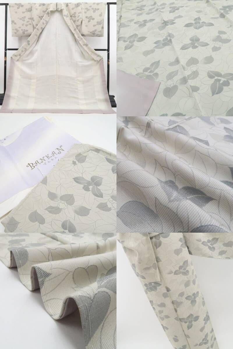 【新品・お召】BANKAN 着物 正絹 仕付け糸付 tomihisa”やさしく揺れる葉の穏やかさを纏って”9721