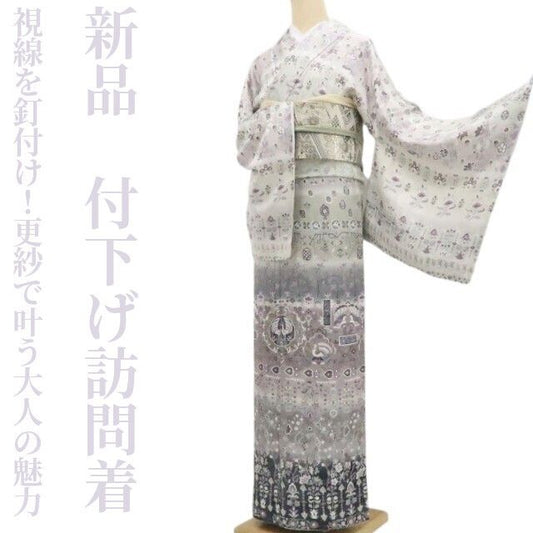 【新品・付下げ訪問着】更紗 花鳥 着物 正絹 仕付け糸付 トールサイズ tomihisa“視線を釘付け！更紗で叶う大人の魅力”9735