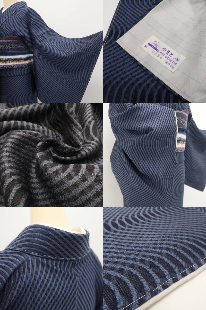 【新品・お召】やまと誂製 着物 仕付け糸付 tomihisa”シンプルに映える流線の美しさ”9751