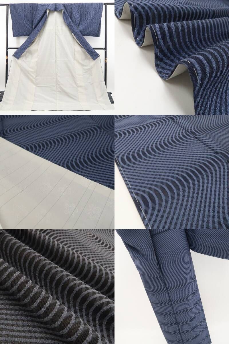 【新品・お召】やまと誂製 着物 仕付け糸付 tomihisa”シンプルに映える流線の美しさ”9751