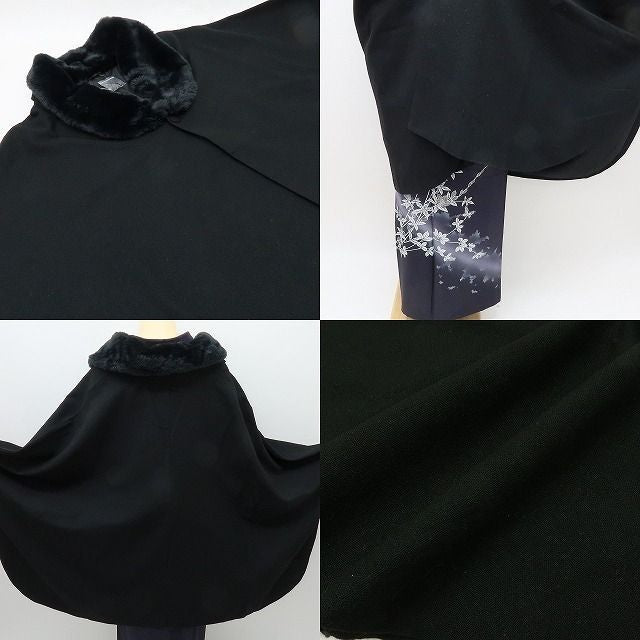 六花-RIKKA- 新品 ポンチョ ファー付き 使えるブラック 和装コート 着物 A1000