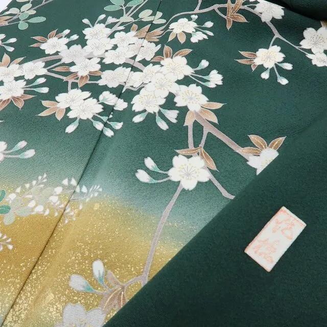 【中古】六花-RIKKA- 美品 正絹 吾妻徳穂落款 金駒刺繍 訪問着 着物 A4221