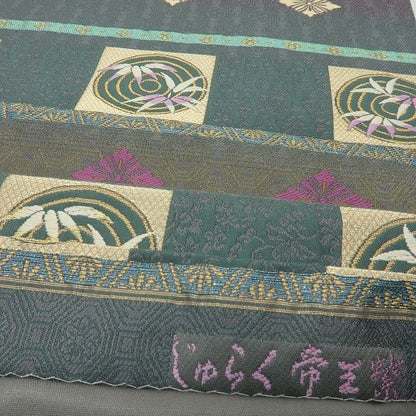 【中古】六花-RIKKA- 美品 正絹 じゅらく帝王紫 刺繍 袋帯 着物 A4586