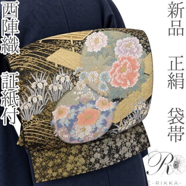 六花-RIKKA- 新品 正絹 西陣織 証紙付 凛と華やぐ、黒金の花舞台！ 着物 訪問着 付下げ 袋帯 A5947
