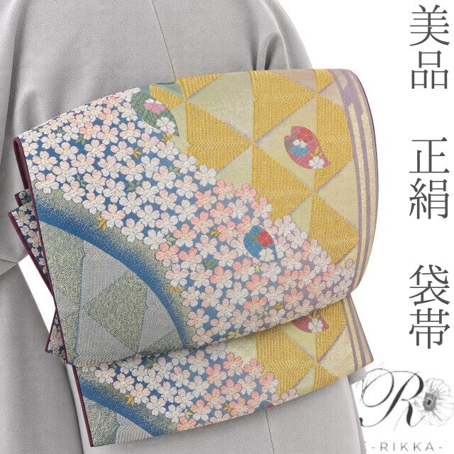 帯 | きもの富久 ゆめsaku公式通販