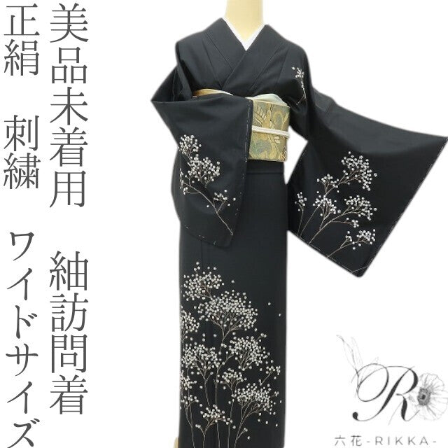 六花-RIKKA- 美品未着用 正絹 刺繍 ワイドサイズ 女郎花のふりをして季節を歩く桜と菊！ 紬訪問着 着物 A5960