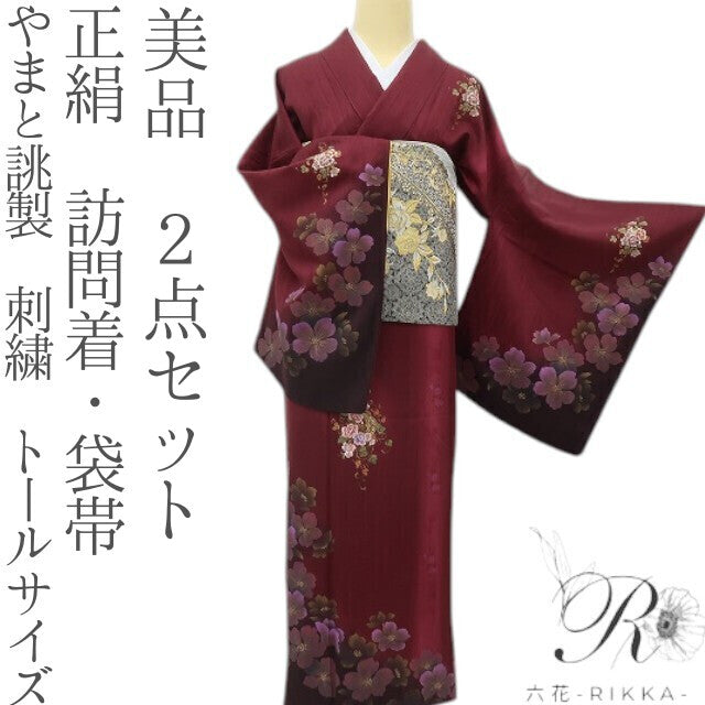 六花-RIKKA- 美品 正絹 やまと誂製 刺繍 トールサイズ 即完成！憧れの着物美人☆ 訪問着・袋帯 ２点セット 着物 A5966