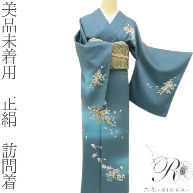 六花-RIKKA- 美品未着用 正絹 大人の甘辛 万葉讃歌 訪問着 着物 A5971