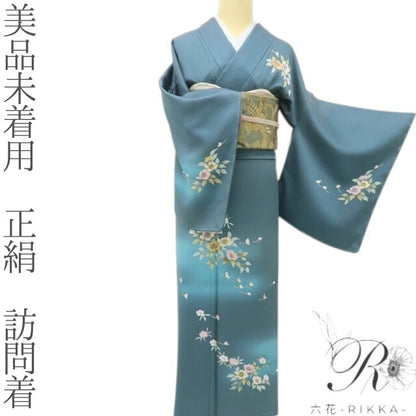 六花-RIKKA- 美品未着用 正絹 大人の甘辛 万葉讃歌 訪問着 着物 A5971