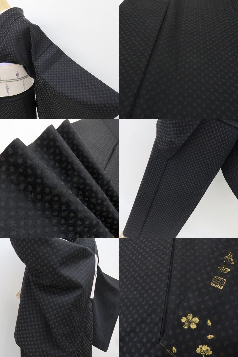 六花-RIKKA- 美品 正絹 アトリエ聖Jin苑 児島廣和落款 兎 全方位にウサギの仕掛け♪ トールサイズ 胴抜き仕立 お召 着物 A5976