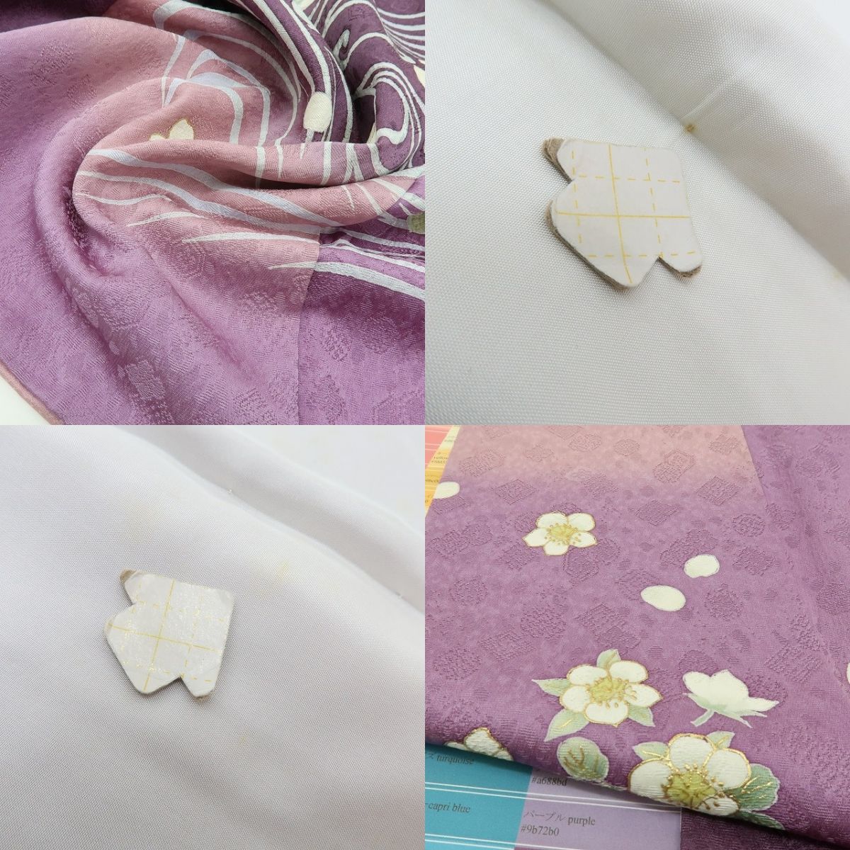 六花-RIKKA- 美品 正絹 友禅作家 千地泰弘落款 野ばら咲く、紫の余韻。 訪問着 着物 A5982
