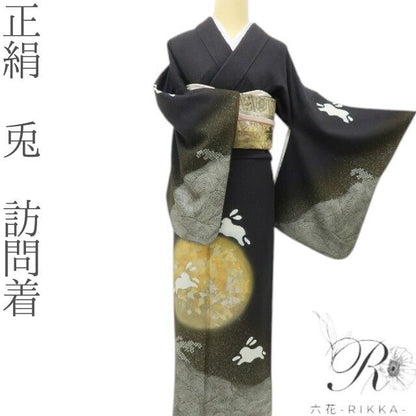 六花-RIKKA- 正絹 兎 ざぶん、ぴょん！満月へのストーリー☆彡 訪問着 着物 A5986