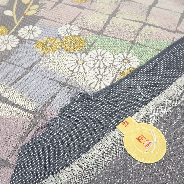 六花-RIKKA- 新品 正絹 西陣織 刺繍 ふっくら菊と、一歩控えた紅葉の夕暮れ☆彡 袋帯 着物 A5993