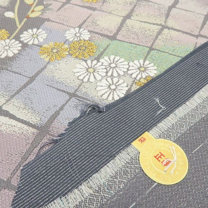 六花-RIKKA- 新品 正絹 西陣織 刺繍 ふっくら菊と、一歩控えた紅葉の夕暮れ☆彡 袋帯 着物 A5993
