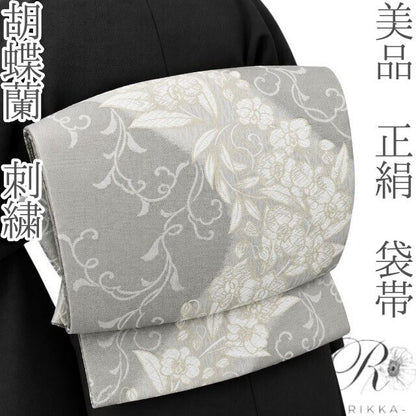 六花-RIKKA- 美品 正絹 胡蝶蘭 流水になって、さらさら、ふわっ☆ 刺繍 袋帯 着物 A6001