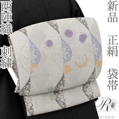六花-RIKKA- 新品 正絹 西陣織 刺繍 月と花、波のシンフォニー♪ 袋帯 着物 A6003