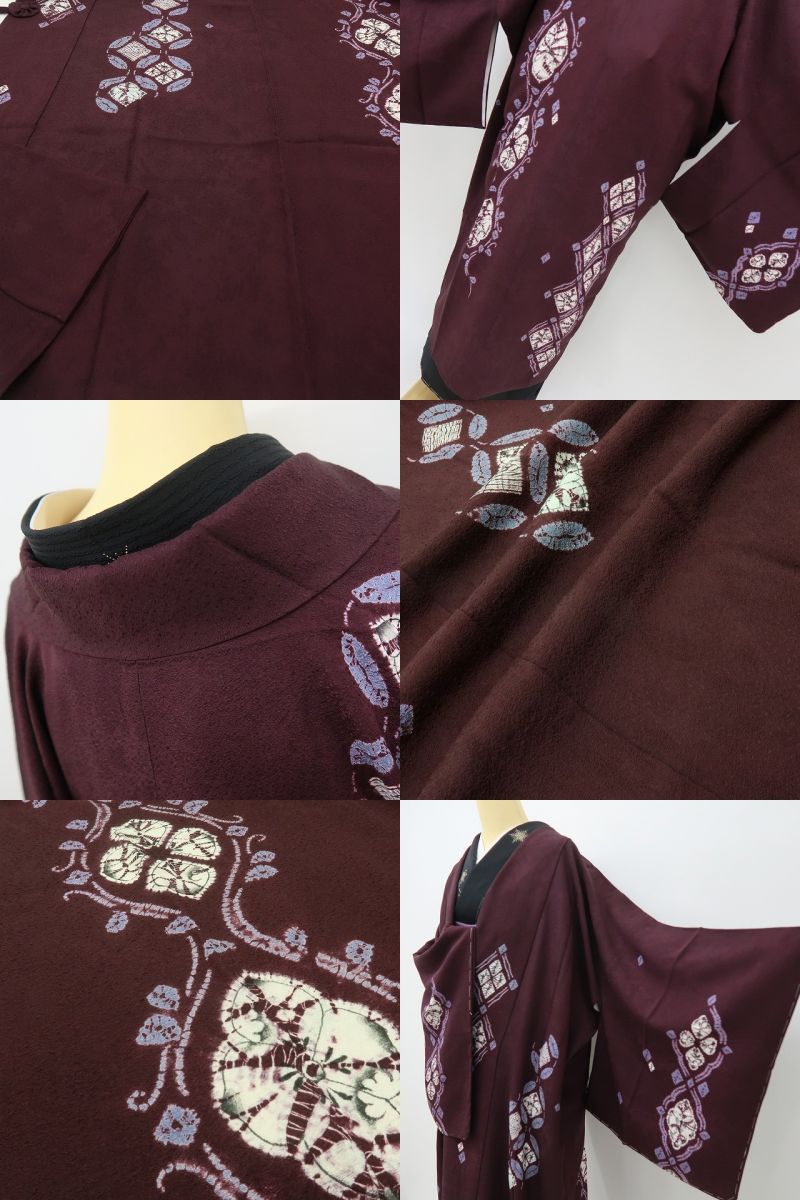 六花-RIKKA- 美品 正絹 ロング丈 絞り染め ほどよい甘さと、粋な遊び心♪ 道中着 着物 和装コート A6004
