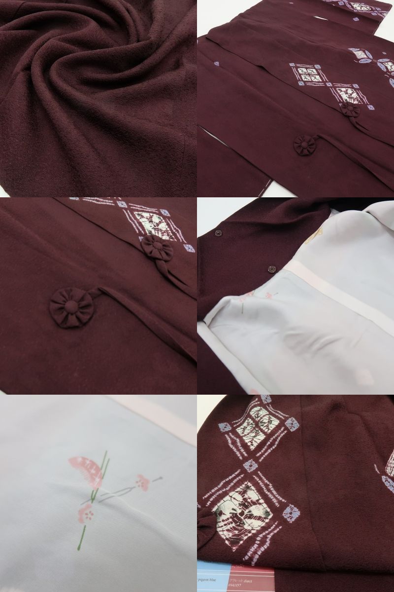 六花-RIKKA- 美品 正絹 ロング丈 絞り染め ほどよい甘さと、粋な遊び心♪ 道中着 着物 和装コート A6004