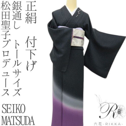 六花-RIKKA- 正絹 SEIKO MATSUDA 松田聖子プロデュース 銀通し トールサイズ 付下げ 粉雪舞う、夜空の主役に！ 着物 A6020