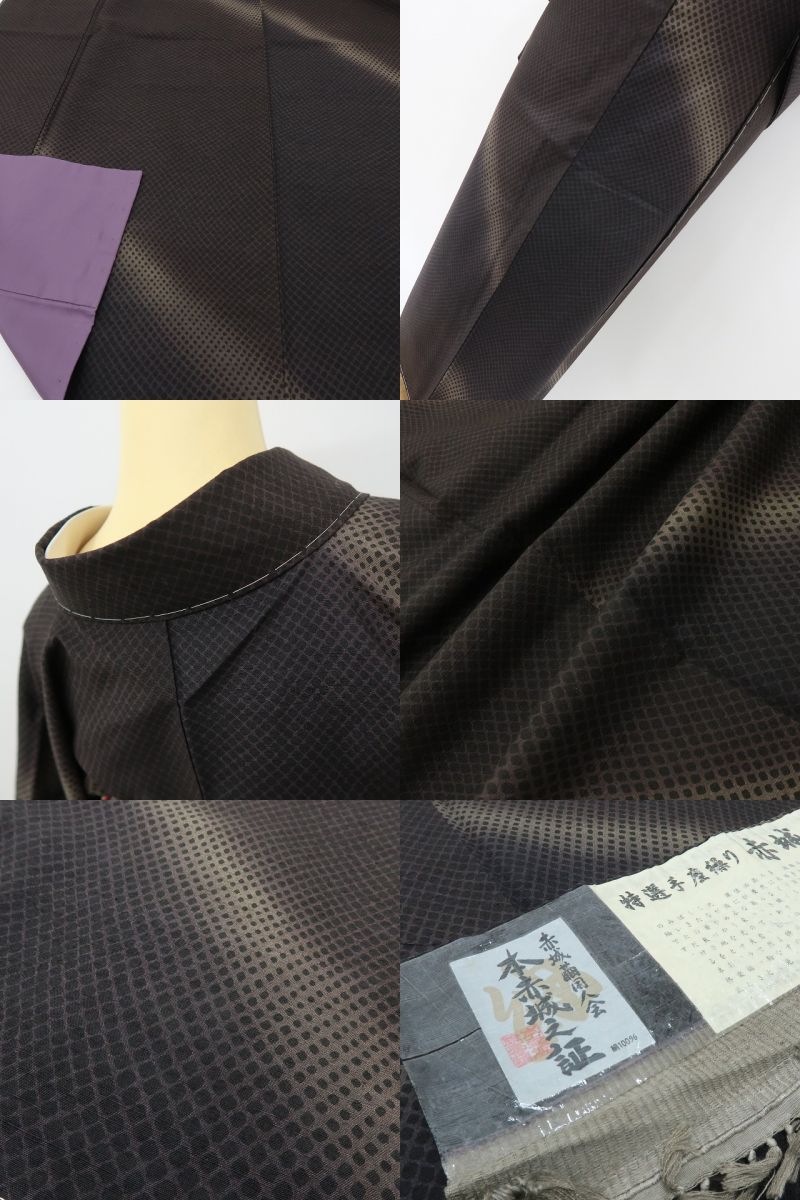 六花-RIKKA- 新品 正絹 証紙付 草木染 トールサイズ 赤城紬 静かに見えて、粋を奏でるハンサムな紬♪ 着物 A6022