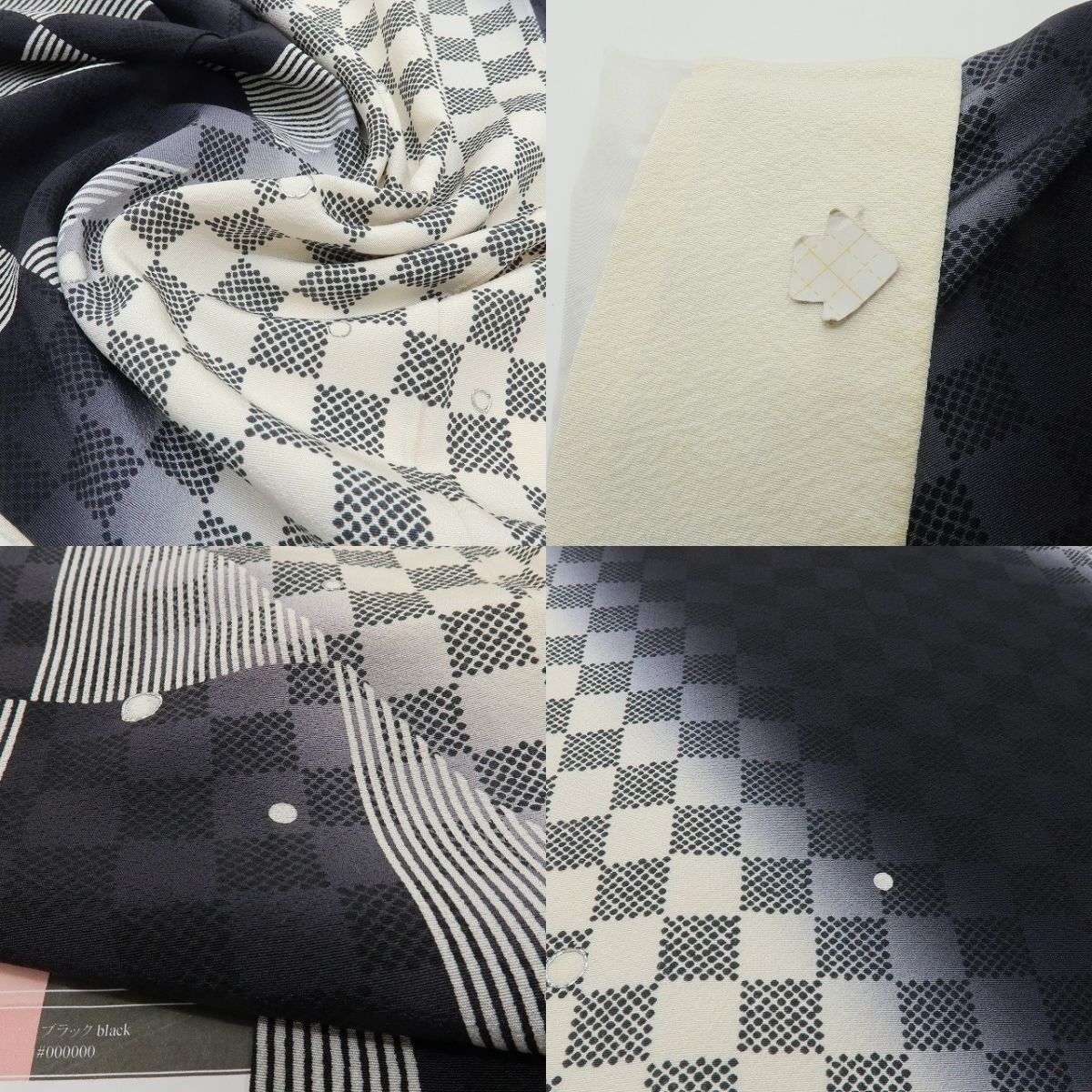六花-RIKKA- 美品 正絹 作家物落款 市松 刺繍 トールサイズ 全人類が恋に落ちるカッコよさ！ 訪問着 着物 A6024