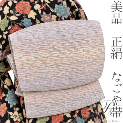 六花-RIKKA- 美品 正絹 淡い藤紫に、心までふわり♪ なごや帯 着物 A6031