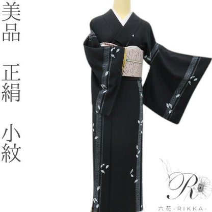 六花-RIKKA- 美品 正絹 耳をすませば、夜空に舞う天使の羽音☆ 小紋 着物 A6034
