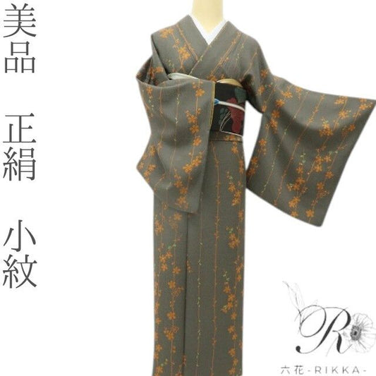 六花-RIKKA- 美品 正絹 静かに咲いて、心に残る梅♪ 小紋 着物 A6047