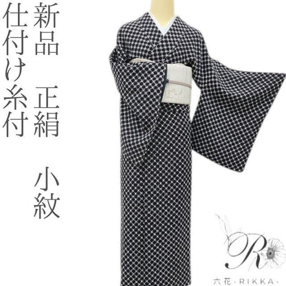 六花-RIKKA- 新品 正絹 仕付け糸付 遠目で市松、近寄ればデジタル☆ 小紋 着物 A6049