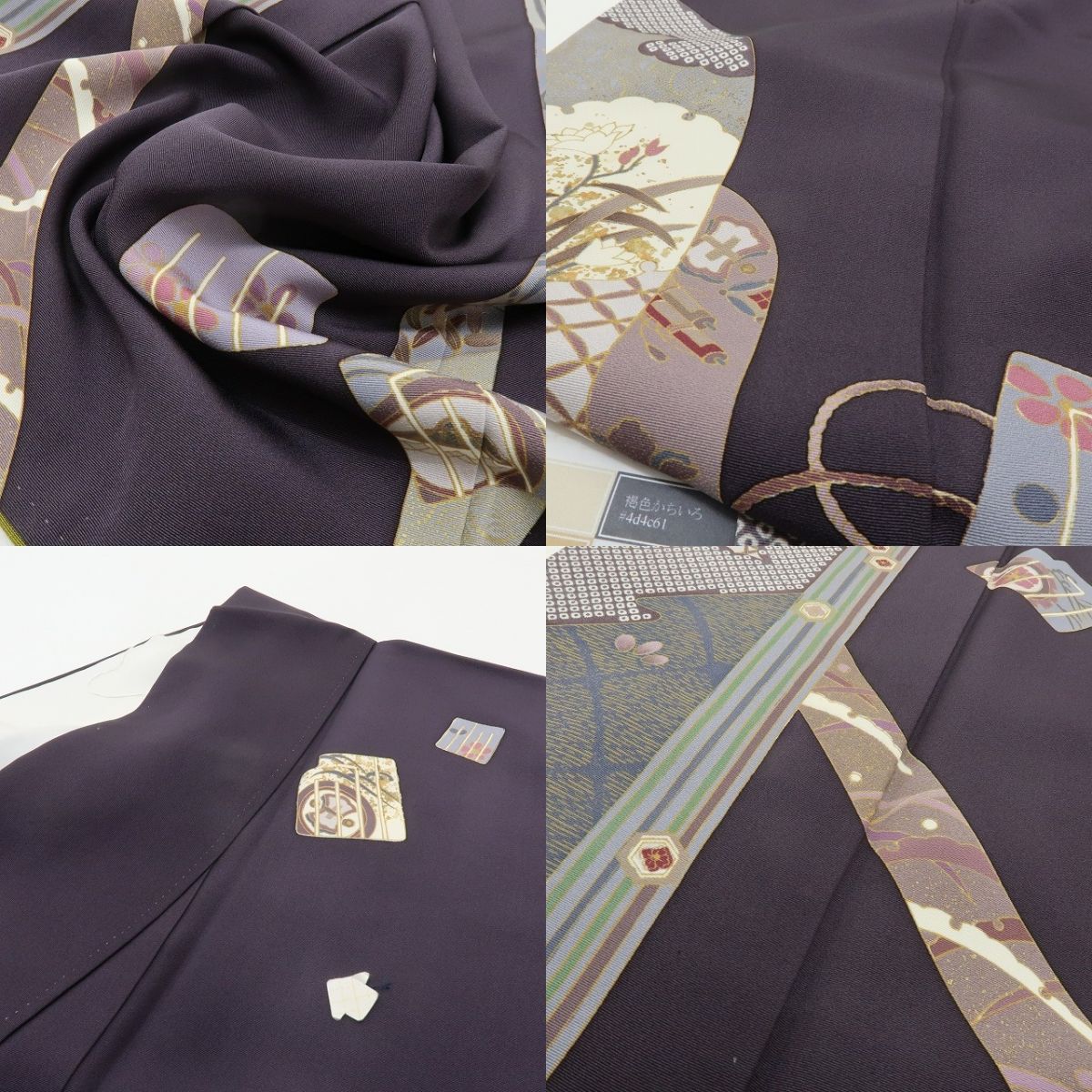 六花-RIKKA- 美品 正絹 作家物落款 金駒刺繡 源氏香が舞い、宝が尽くす♪ 訪問着 着物 A6052