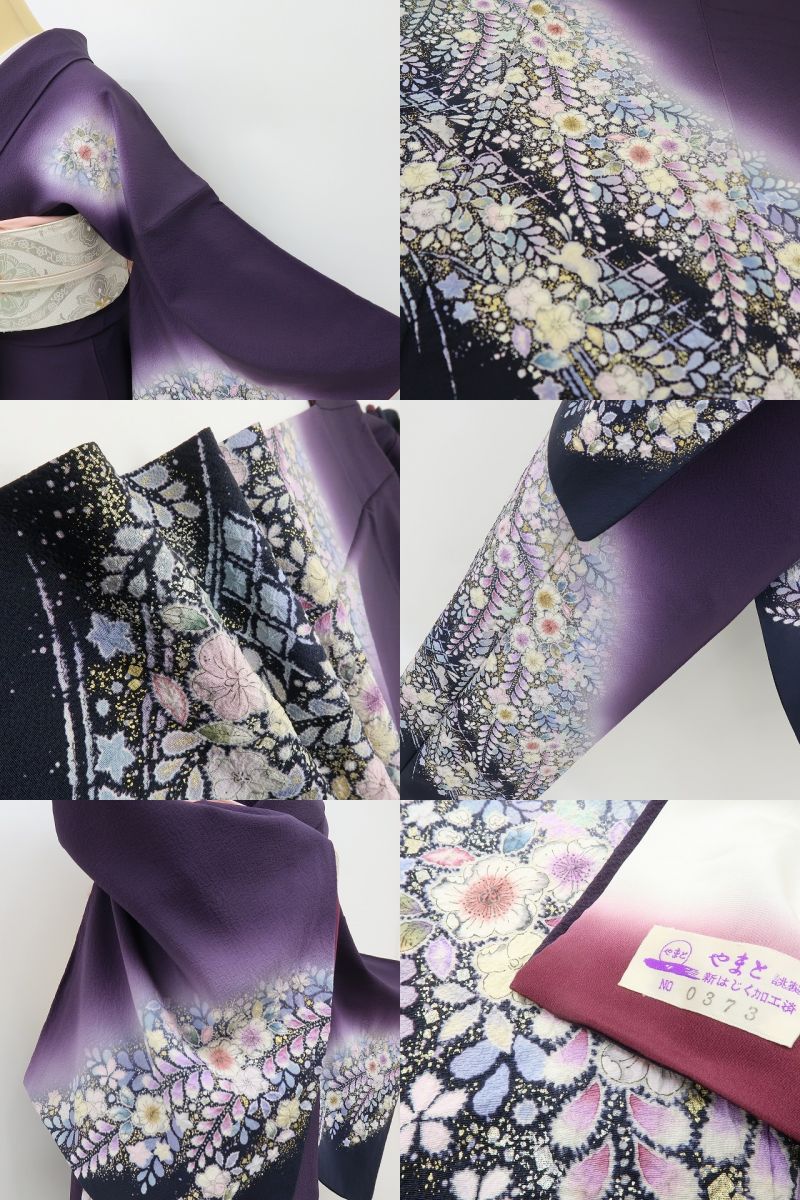 六花-RIKKA- 美品 正絹 やまと誂製 絞り 辻が花 月へと跳ねる兎を照らす、幻の花灯り☆ 訪問着 着物 A6053
