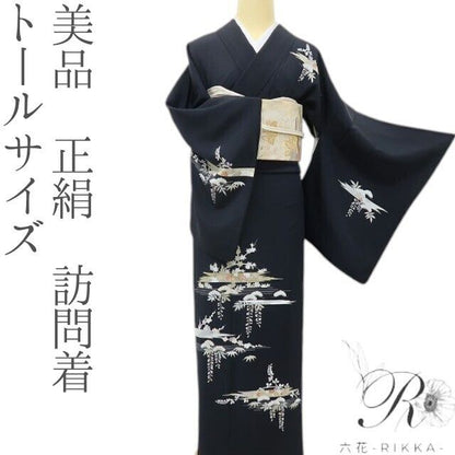 六花-RIKKA- 美品 正絹 トールサイズ 黒に咲く、松竹梅や萩の美学☆ 訪問着 着物 A6066