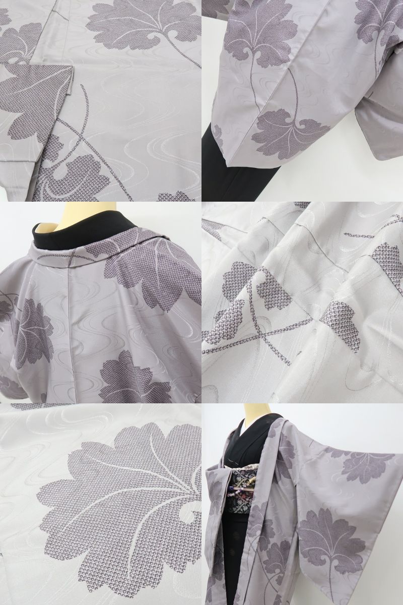 六花-RIKKA- 新品 洗える着物 仕付け糸付 羽織るだけで秋美人♪ 羽織 着物 A6074