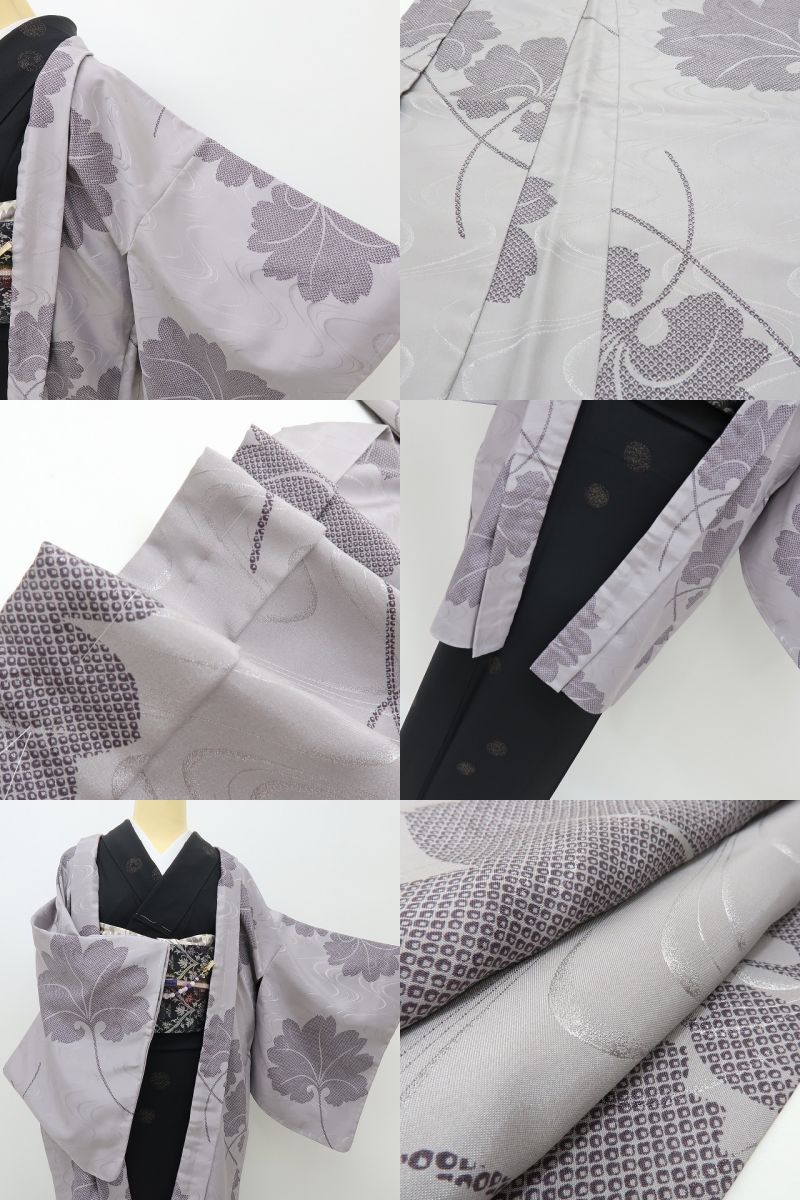 六花-RIKKA- 新品 洗える着物 仕付け糸付 羽織るだけで秋美人♪ 羽織 着物 A6074