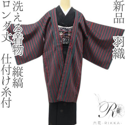 六花-RIKKA- 新品 洗える着物 縦縞 ロング丈 レトロモードな縦縞羽織♪ 仕付け糸付 羽織 着物 A6076
