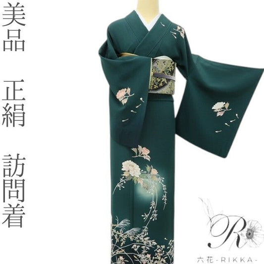 六花-RIKKA- 美品 正絹 月へと向かう牡丹、見送る秋草たち♪ 訪問着 着物 A6085
